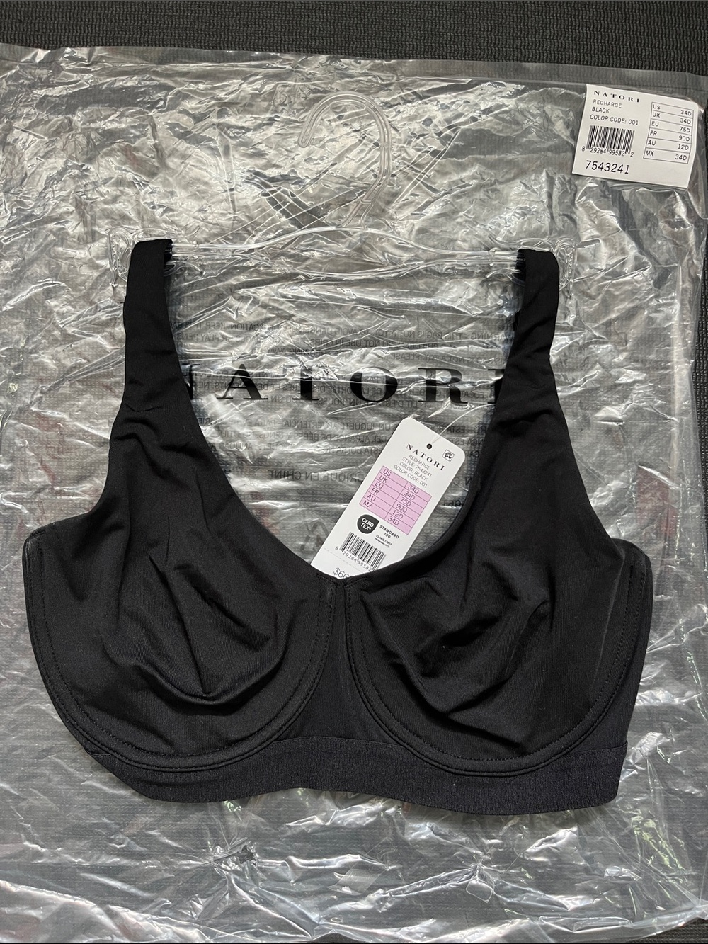 Natori Black Underwire Smooth Everyday Bra